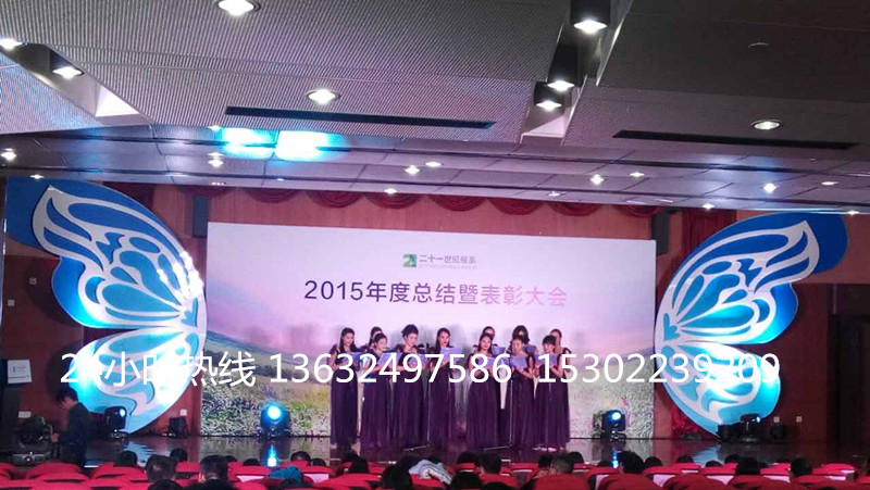 廣州舞臺搭建公司租賃 廣州舞臺搭建公司租賃